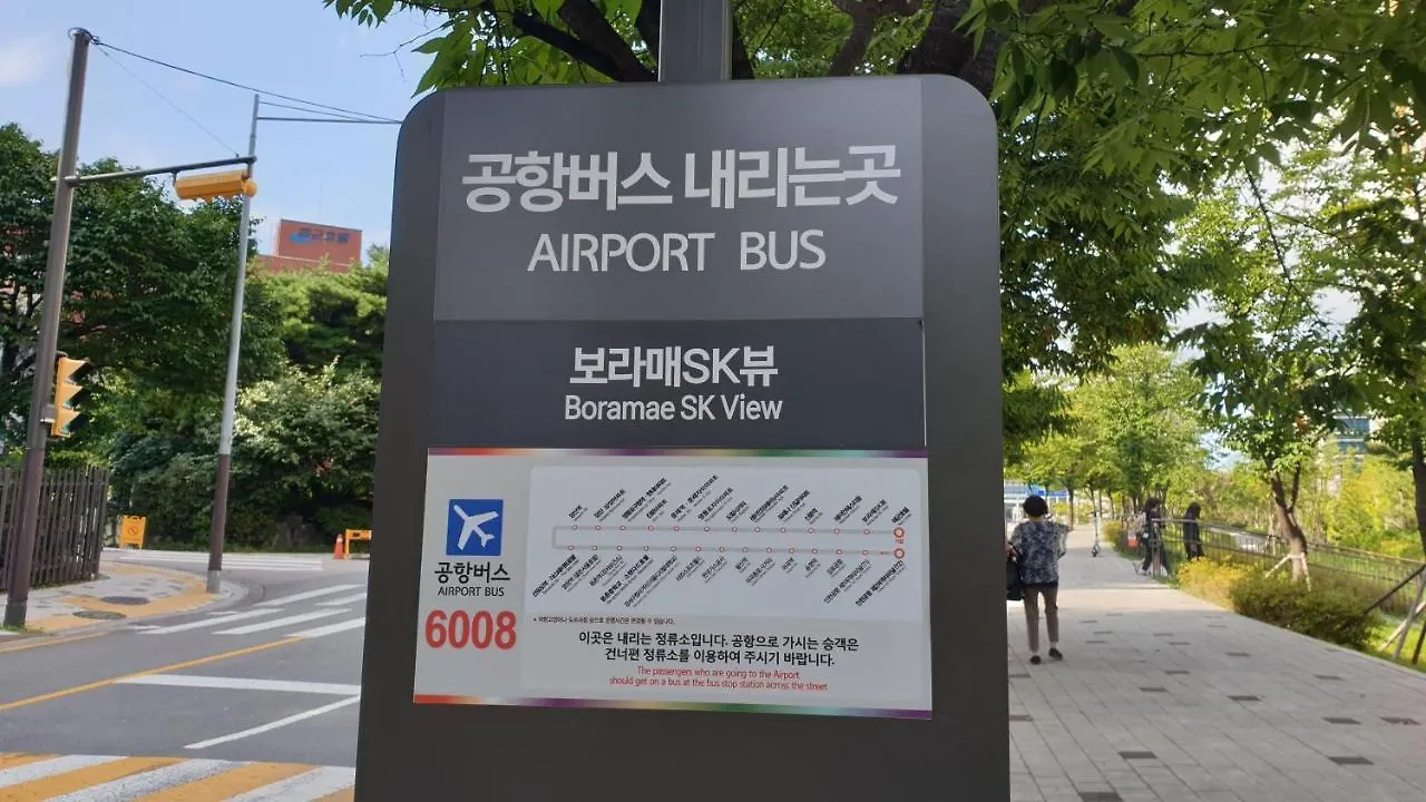 Sujeongjang Inn Seoul 0*,